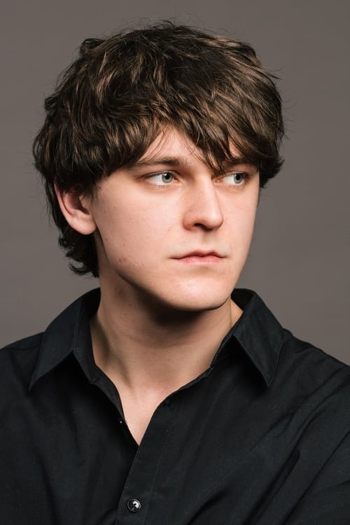 Гермо Тооникус