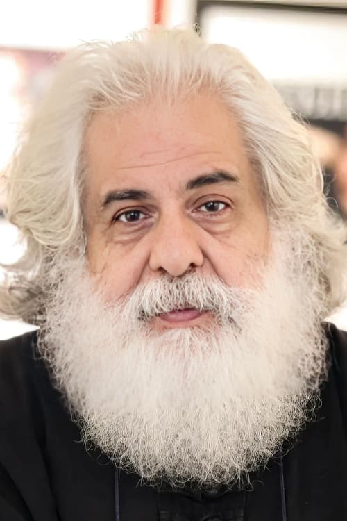 Мохаммад Рахманиан