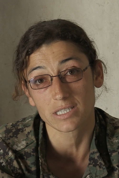 Ариан Афрîн