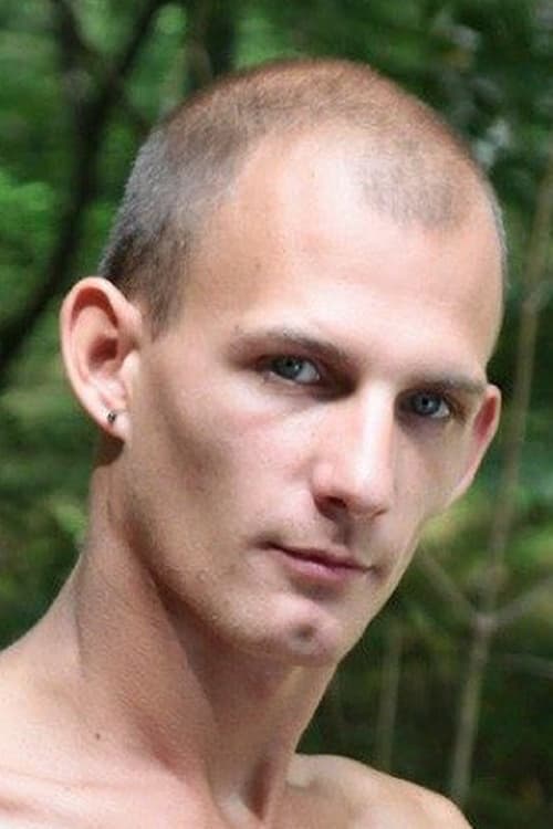 Данй Wатсон