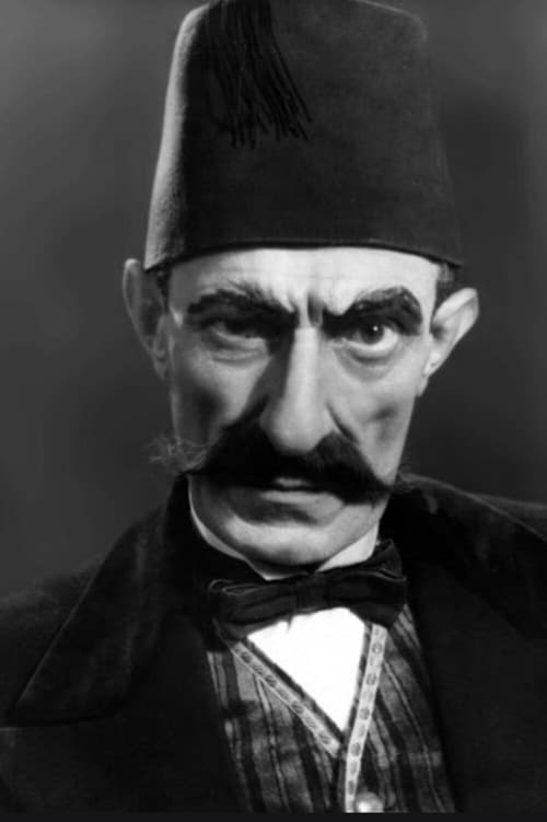 Арман Котикйан