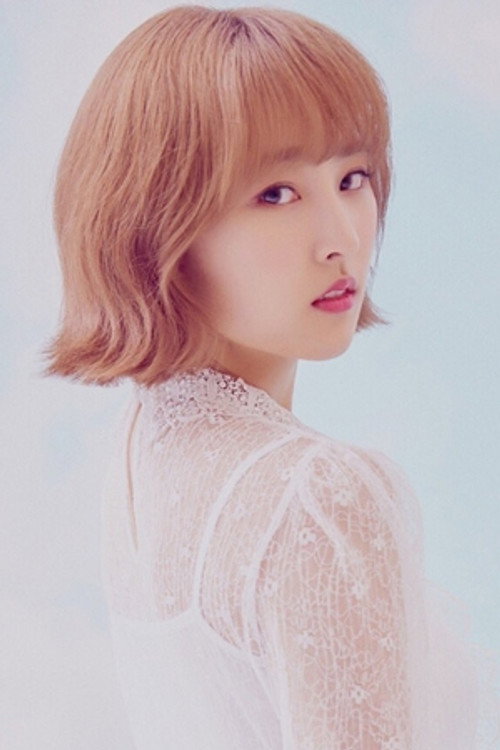 정우