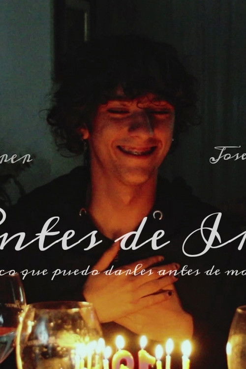 Тони Феррер