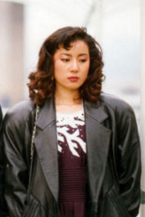 Парк Йанг-хее