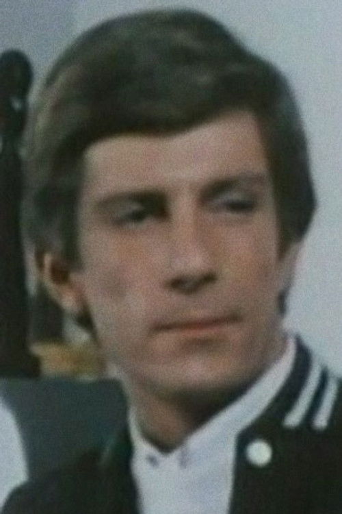 Дwане Цартер