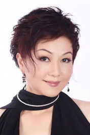 Амй Wу Меи-Йее