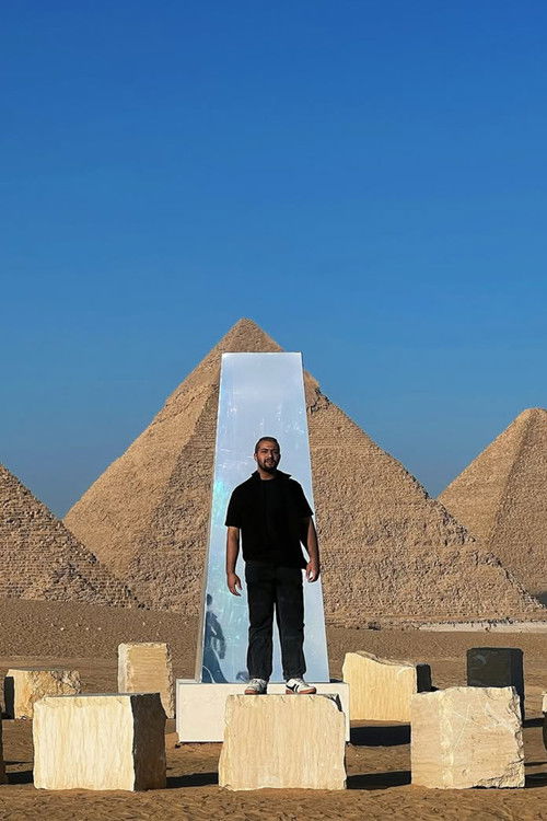 Омар Асхраф (عمر أشرف)