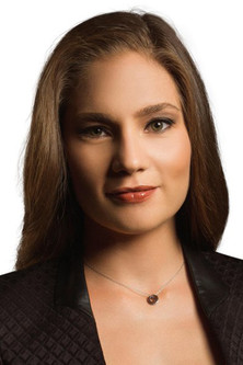 Невşин Менгü