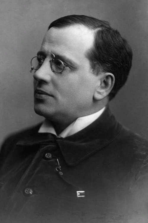 Иван Аркадин