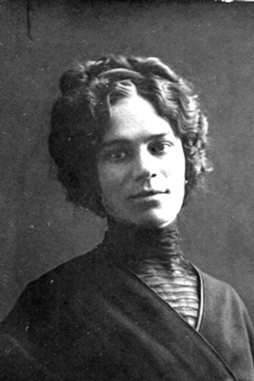 Елена Ануфриева