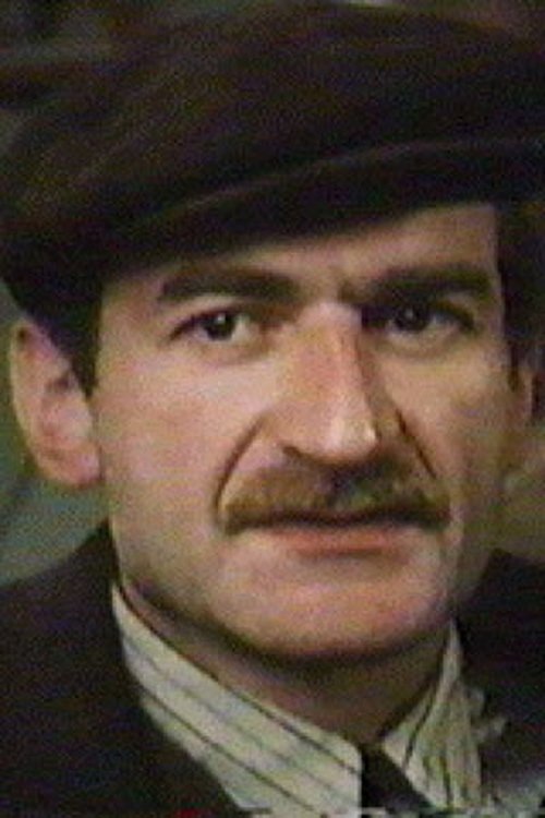 Станлей Лебор