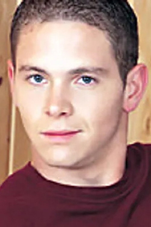 Андреw Домбовари