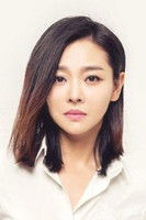 Ван Вэй Вэй