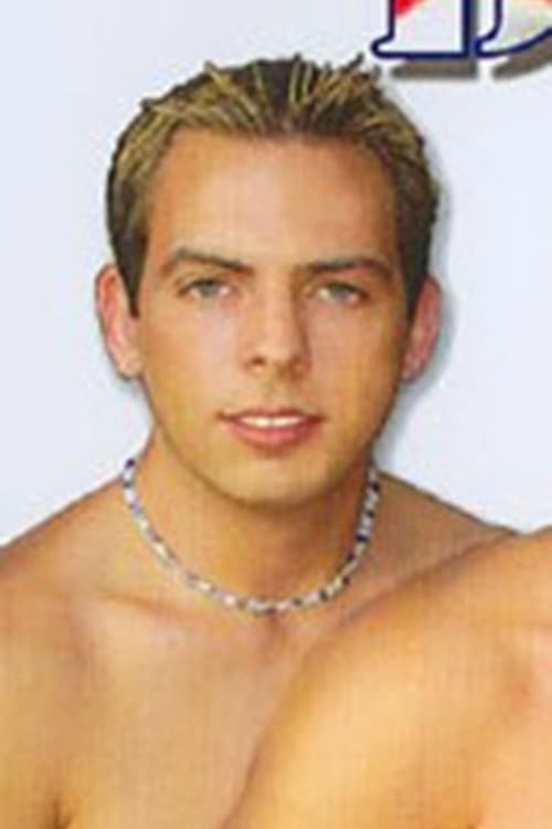 Ериц МцЦларен