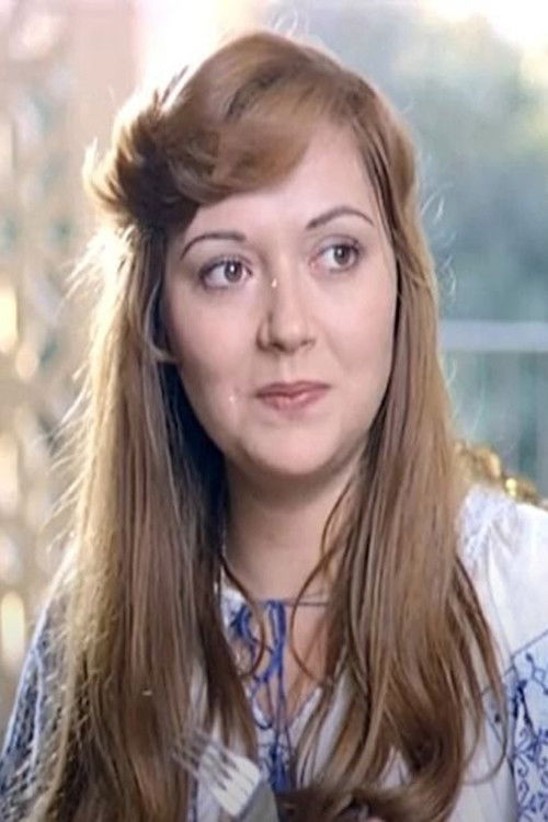 Еман Зоу Ел Фаqqар