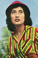 Jарассри Сайасилп