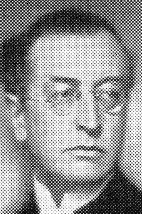 Ерик Лjунгбергер