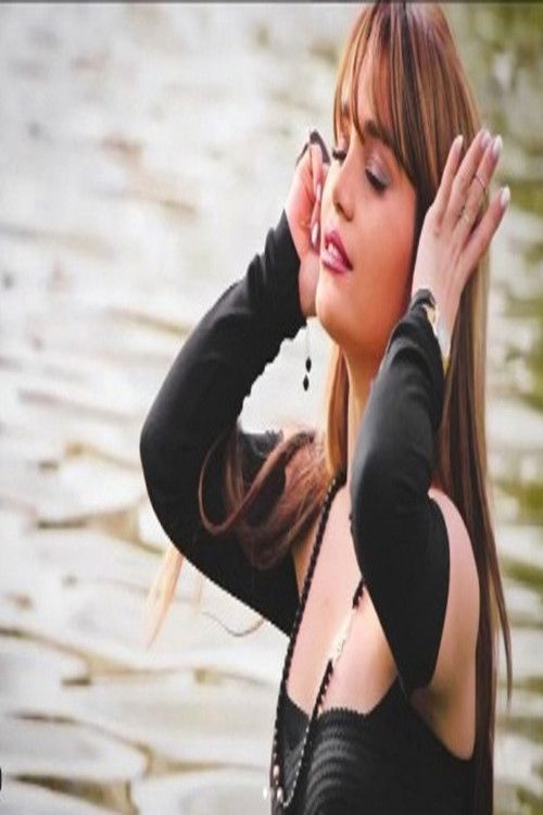 Россанамусик