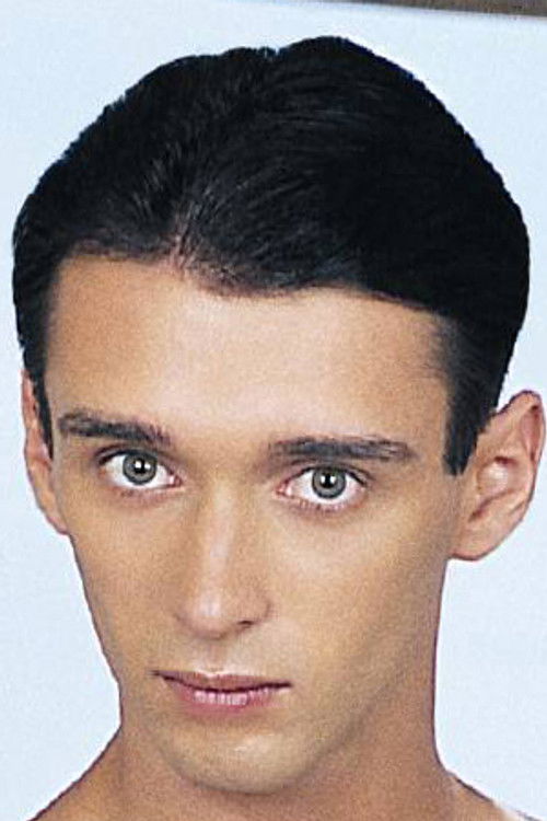 Jеффрей Дицкинсон