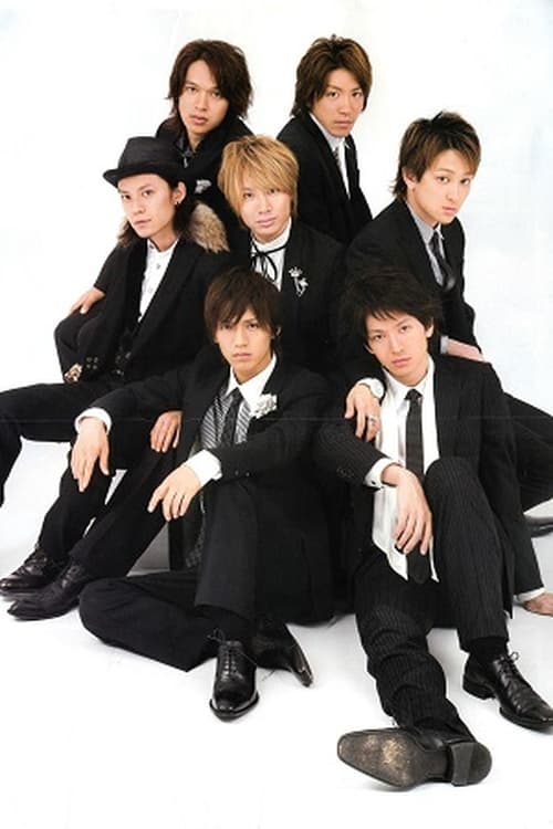 Kanjani 8