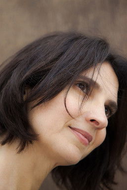 Диана Ламас