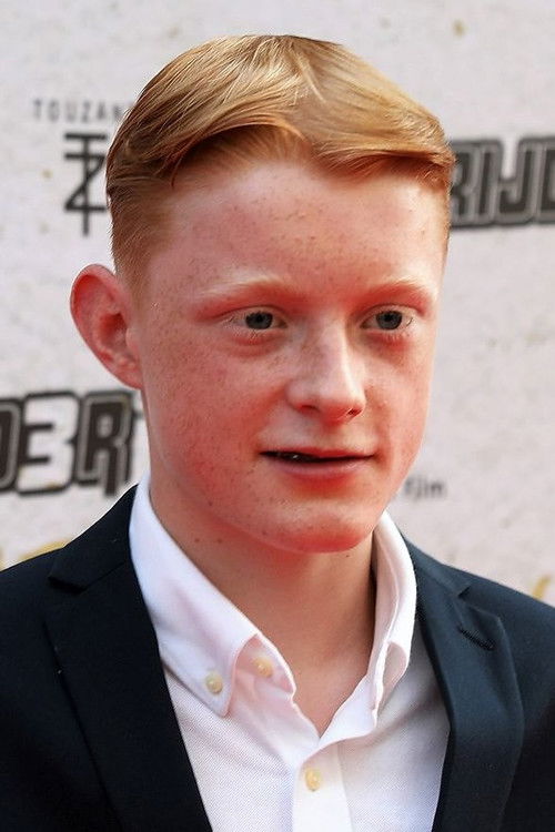 Маик Циллекенс