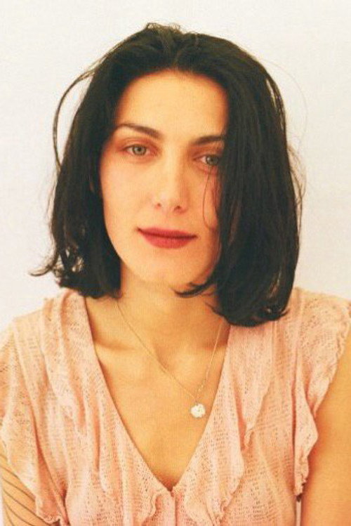 Сохо Резанеjад