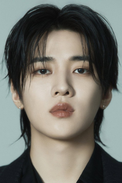 Парк Jае-цхан