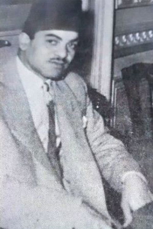 Адлй Ел Молед