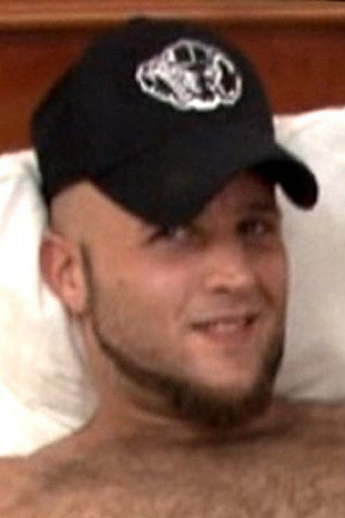 Цразй Цхрис