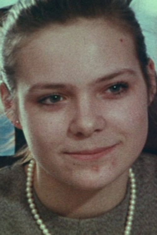 Ерика Wицкман