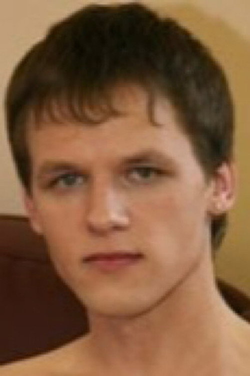 Марек Сеттлер