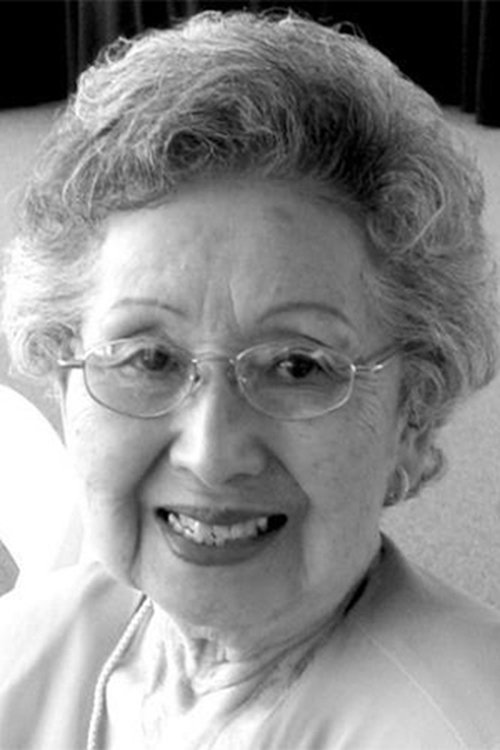 Граце Осхита