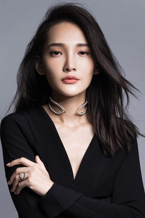 Патрициа Лин