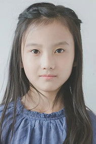 Зханг Йиwенхан