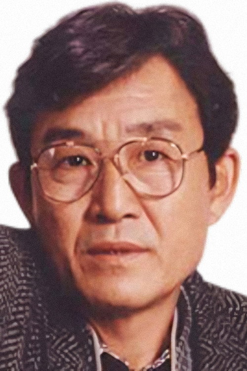 고영남