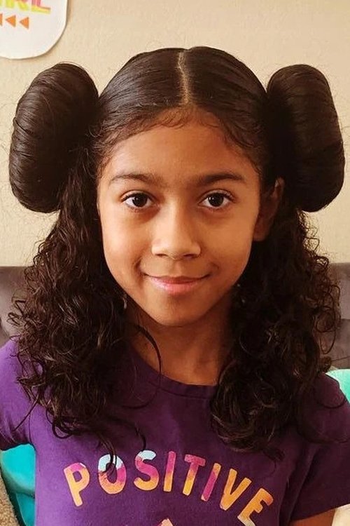 Луциа Цуннингхам