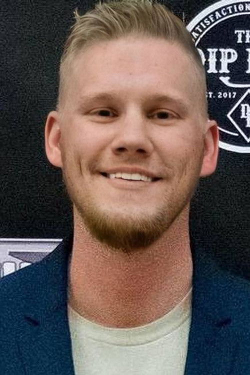 Jаред Бойце