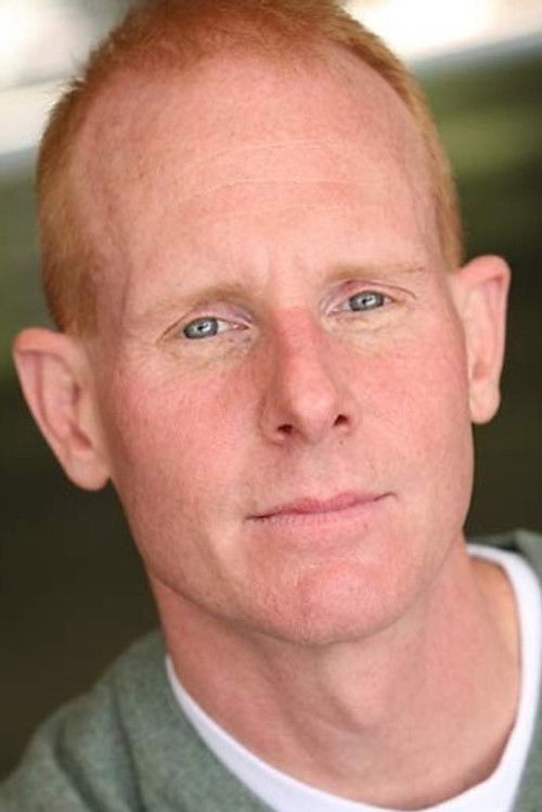 Рандалл МцНеал