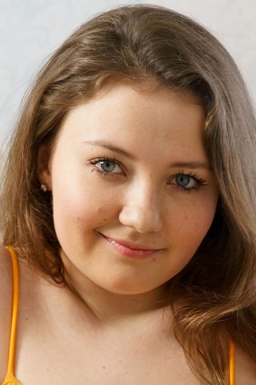 Луна Умберлай