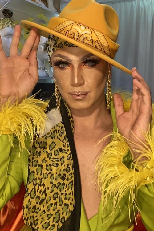 Цармен О'хара