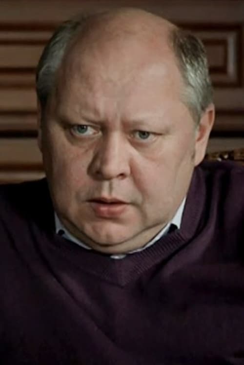 Константин Глусхков
