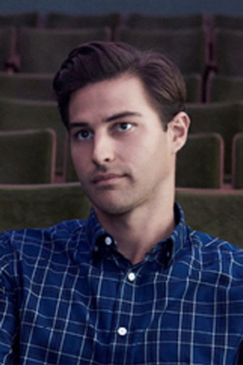 Харрисон Фриенд