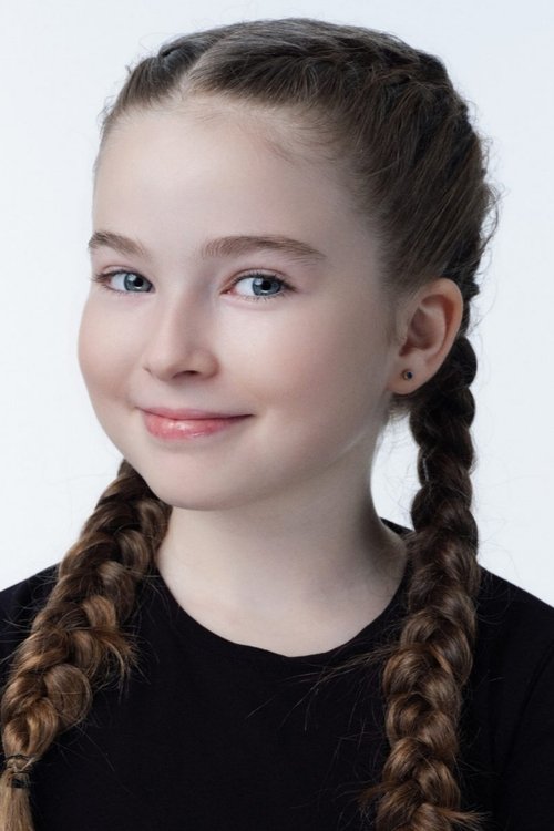 Ебрар Алйа Демирбилек