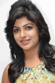 Наина Сарwар