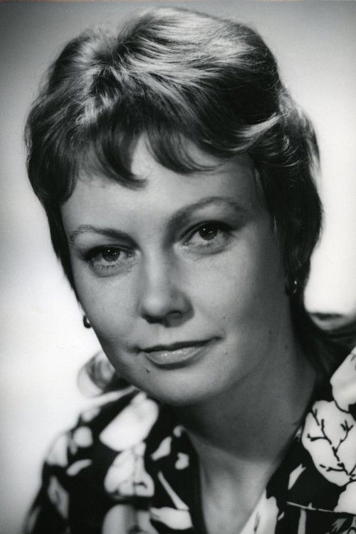 Малле Хаамер