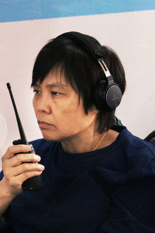 Ленсенг Лоу