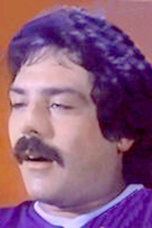 Мартин Царй