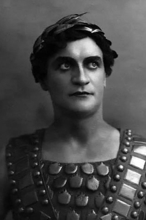 Василий Тихомиров
