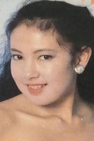 Йуко Харада